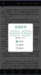 亚搏官网登录